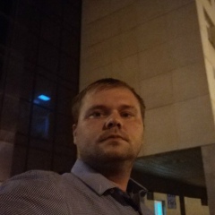 Иван Пет, 14.01, Уфа