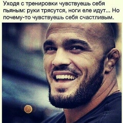 Азамат Юсупов, 11.11.1993, Москва