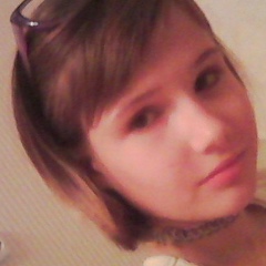 Ирина Сергиенко, Новосибирск