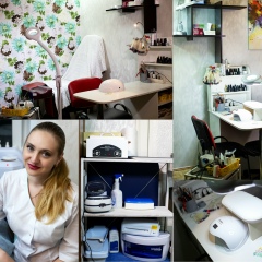 Наталья Глущенко, 19.09.1985, Москва