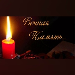 Сергей Николаев, 06.03, Москва