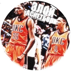 Владислав Иванов, 24.01, Москва