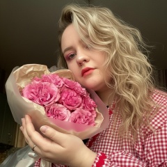 Капитолина Гриценко, 26.02, Красноярск