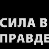Александр Новосильцев, 28.08.1991, Курск