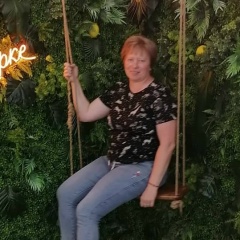 Елена Осина, 26.12.1975, Новосибирск