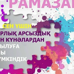 Berdigali Tinishtikov, 19.02.1986, Актау