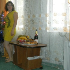 Карине Оганисян, 01.01.1984, Арарат (город)