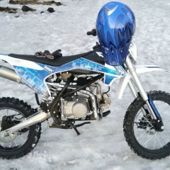 Евгений Созыкин, 22.09.1992, Челябинск