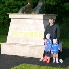 Александр Лобжанидзе, 26.01.1988, Москва