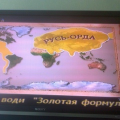 Аля Авдюкова, 20.09.1902, Киев (деревня)