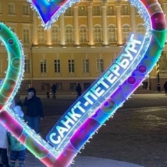 Фируза Умарова, 01.01