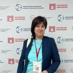 Дарина Маленкина, 17.07, Москва