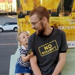 Артемка Сухов, 16.01.1992, Санкт-Петербург