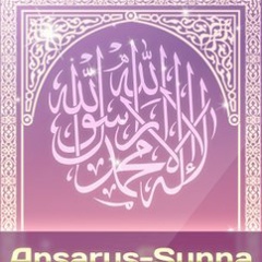 Muwahhidun Al-Ingushia, 09.06.1988, Москва