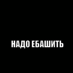 Абдурахим Аметов, 29.06.1992, Алматы