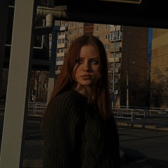 Лера Архипова, Орёл