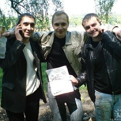 Артур Горелов, 31.10.1984, Донецк