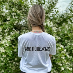 Диляра Кукасова, 06.04, Белогорск