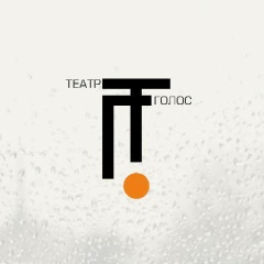 Μихаил Τерентьев, 01.11.1913, Санкт-Петербург