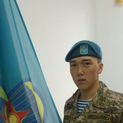 Куаныш Куаныш