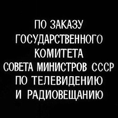 Андрей Бессчетнов