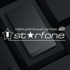 Сергей Боцу, 28.10, Тирасполь