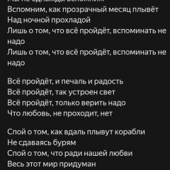 Сергей Алексеев, Санкт-Петербург