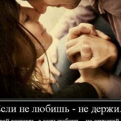 Лаура Дышекова, 05.12.1989, Нальчик