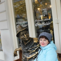 Наталия Кузьмина, 12.05.1974, Новосергиевка