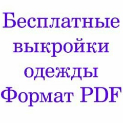 Екатерина Мартынова, Москва