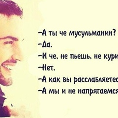 Нурбол Калиоллаев, 14.01, Актобе