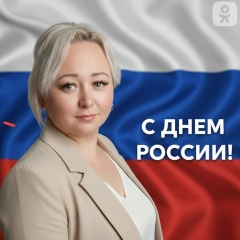 Яна Сапиева, 25.05, Чита