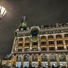 Николай Солодовник, Барнаул