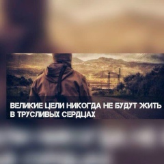 Ismail Ismailov, 14.09, Грозный