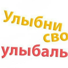 Максим Гукк, 09.11.1985, Сургут