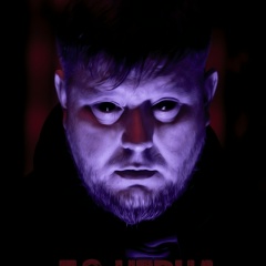 Александр Ильченко, 29.06, Южно-Сахалинск