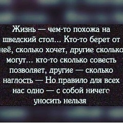 Малика Доскулова, 04.11.1992, Актобе