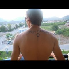 Mesut Ozil, Florida City