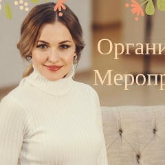 Виктория Карпова, 20.10, Москва