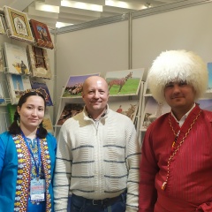 Адин Карнюштейн, Минск