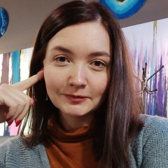 Оксана Будакова, Харьков