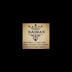 Ерлан Хабибов, Астана