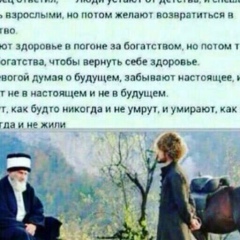Нурбанум Надырова