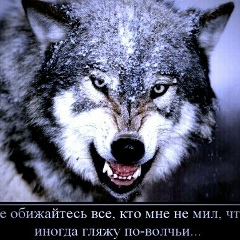 Abak Ospanov, 12.06.1988, Астана