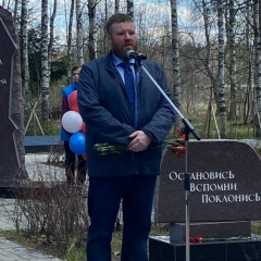 Константин Камалетдинов, 20.03.1983, Пушкин