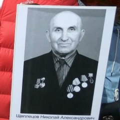 Андрей Гончаров, 24.05.1988, Тюмень