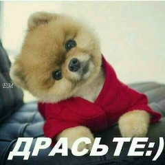 Талшын Шакерова, 01.07