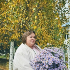 Анна Рябинова, Барыш