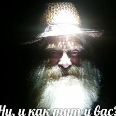 Михаил Фролов, 05.09.1958, Нижний Новгород