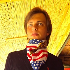 Артем Пасько, 18.06.1989